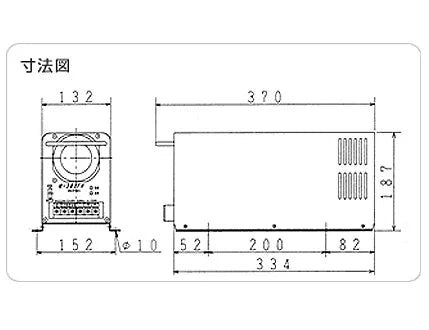 川原電機 メタハラ集魚灯用 安定器 M-301FH
