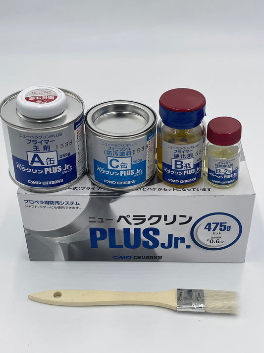 中国塗料 ニューペラクリンPLUS jr 475g セット