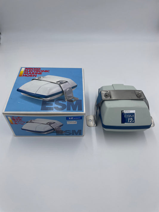ニッコー 電子マリンホーン ESM-12